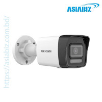 Hikvision DS-2CD1043G2-LIU 4MP Smart Hybrid Light Audio Bullet IP Camera